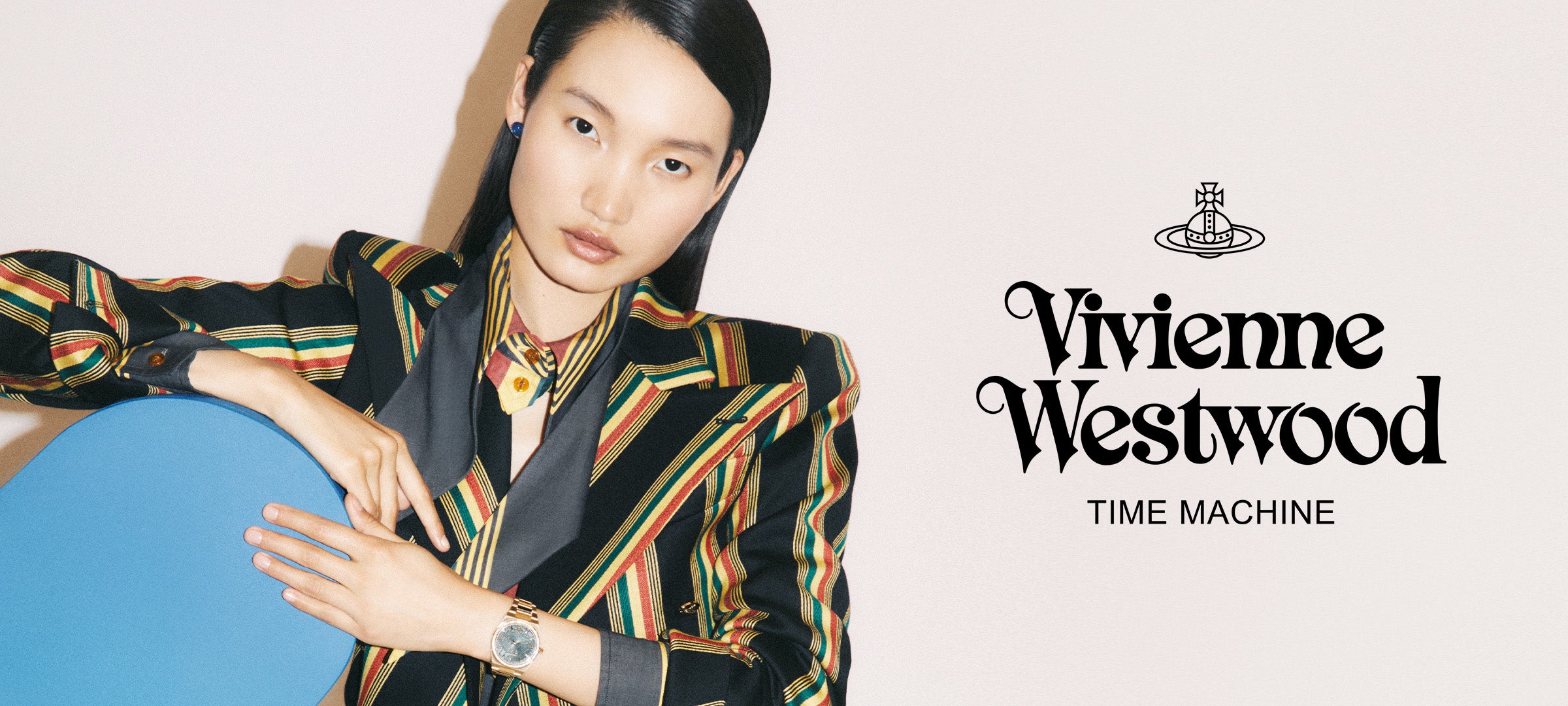Vivienne Westwood