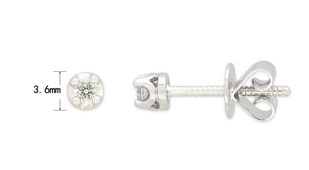18ct White Gold 0.10Ct Diamond Stud Earrings