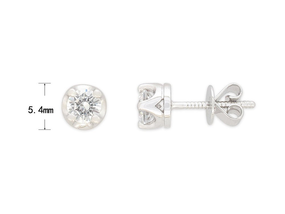 18ct White Gold Round Brilliant Cut Diamond Stud Earrings, 0.50ct Total