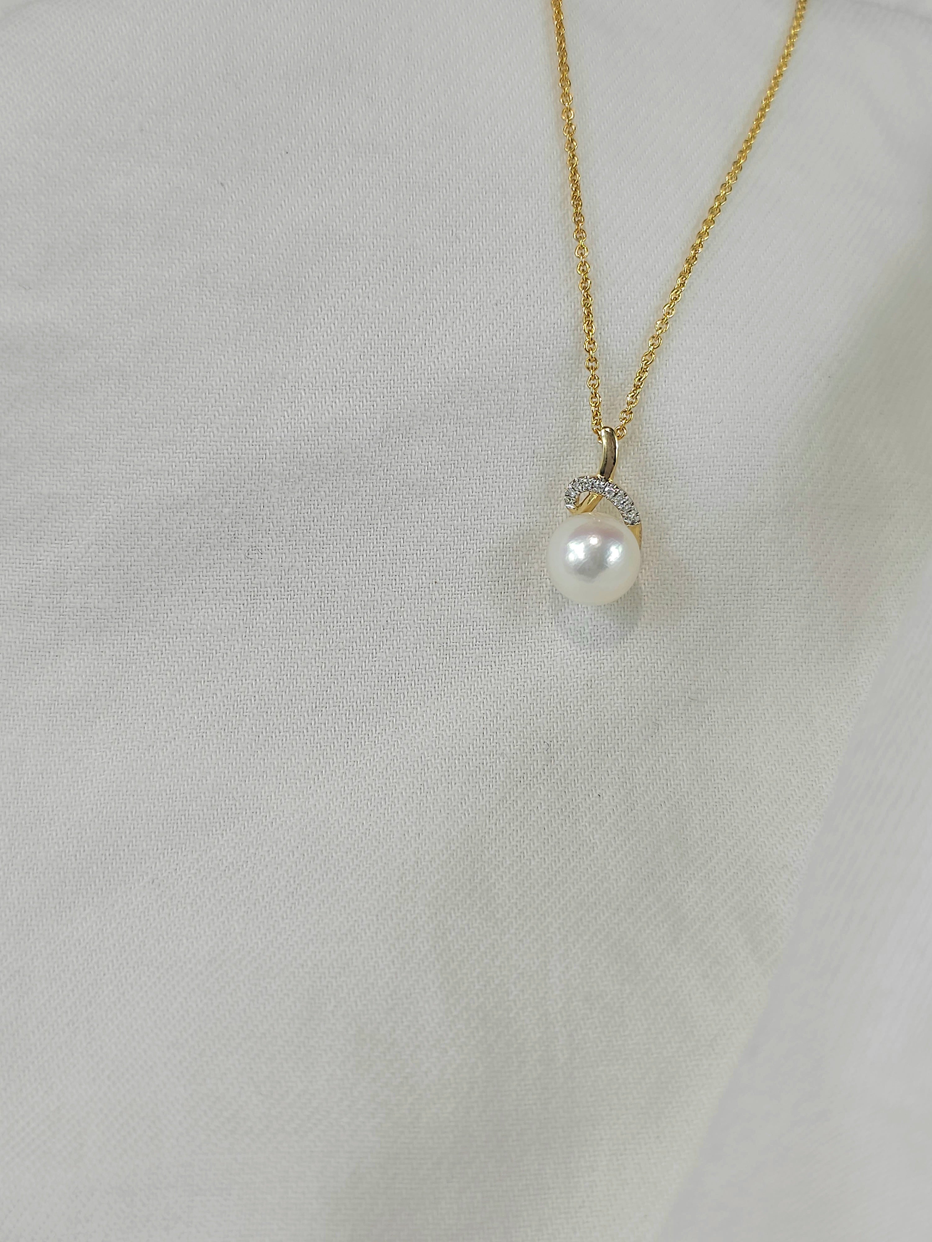 9ct Yellow Gold Freshwater Pearl and Diamond Slider Pendant