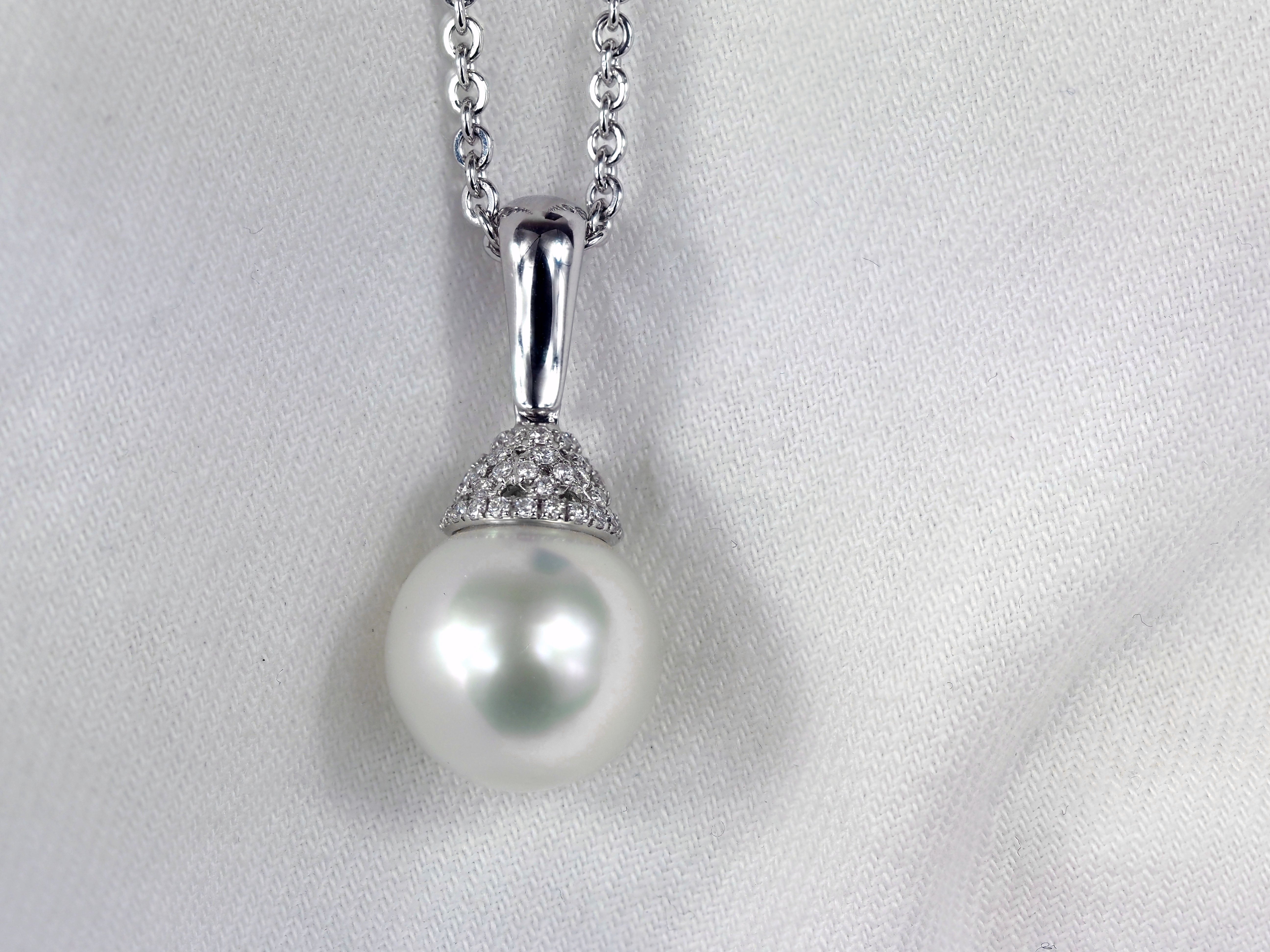 Autore 18ct White Gold South Sea Pearl and Diamond Pendant, 11mm
