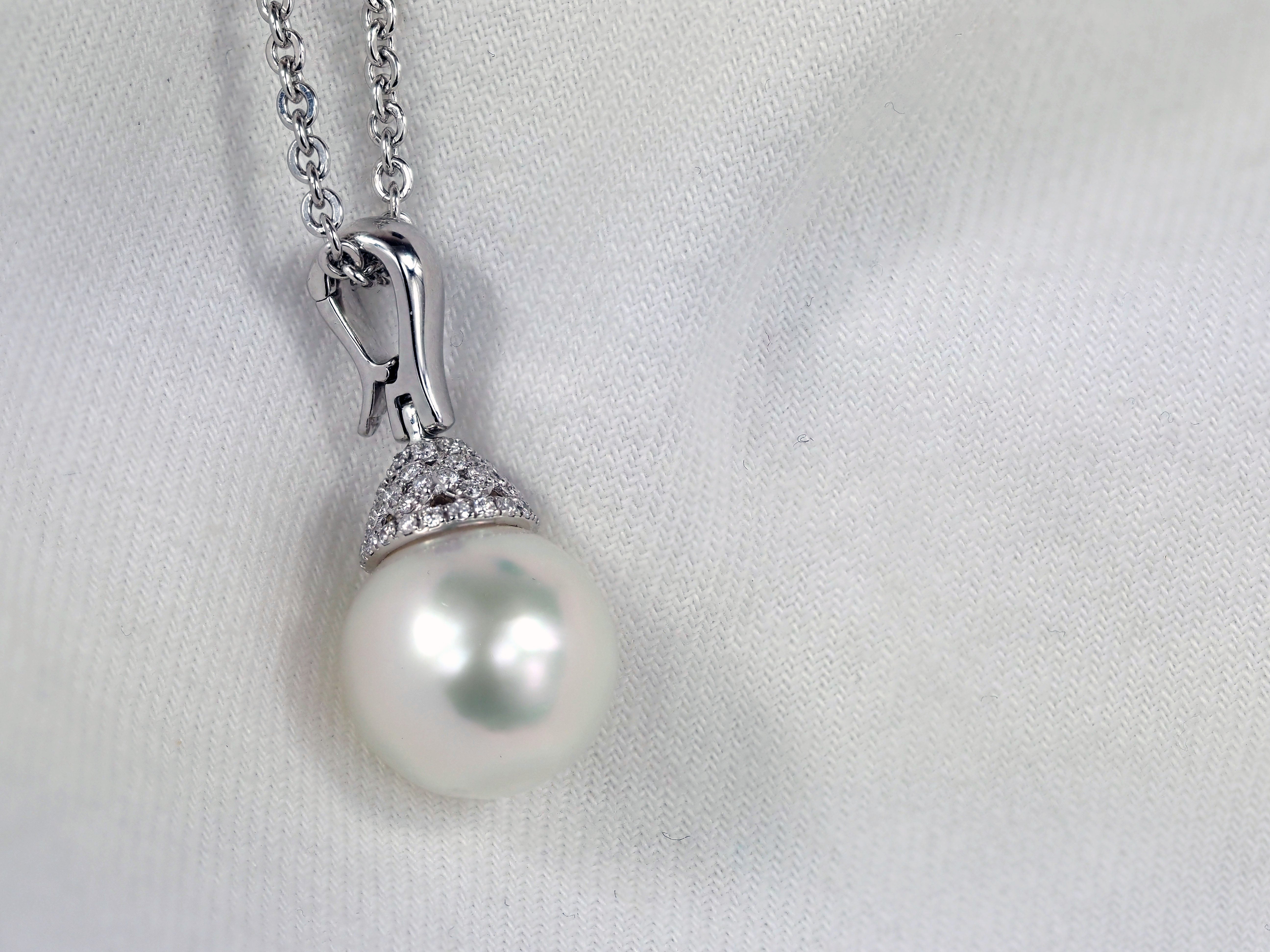 Autore 18ct White Gold South Sea Pearl and Diamond Pendant, 11mm