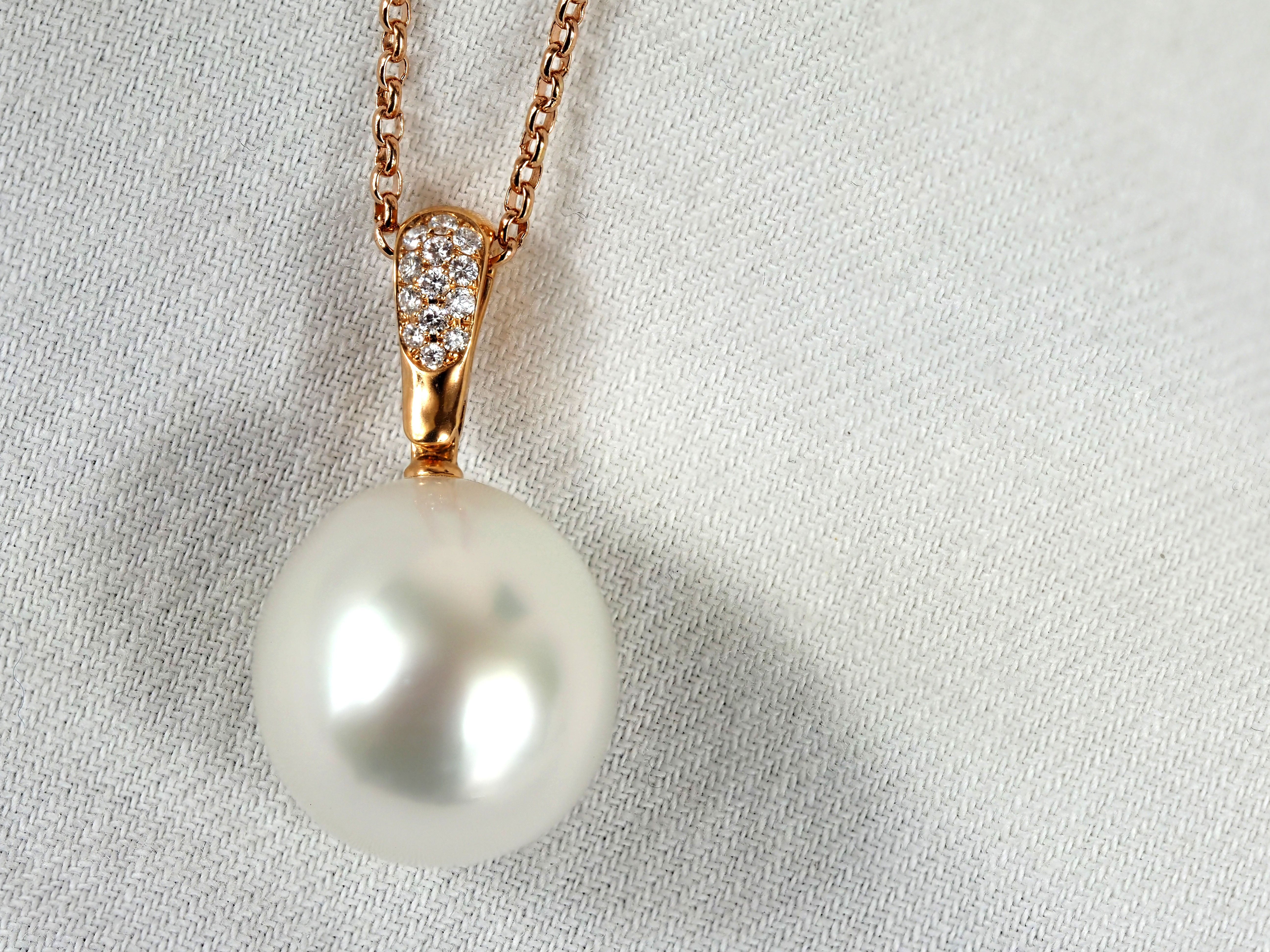 Autore 18ct Rose Gold South Sea Pearl and Diamond Pendant, 14mm