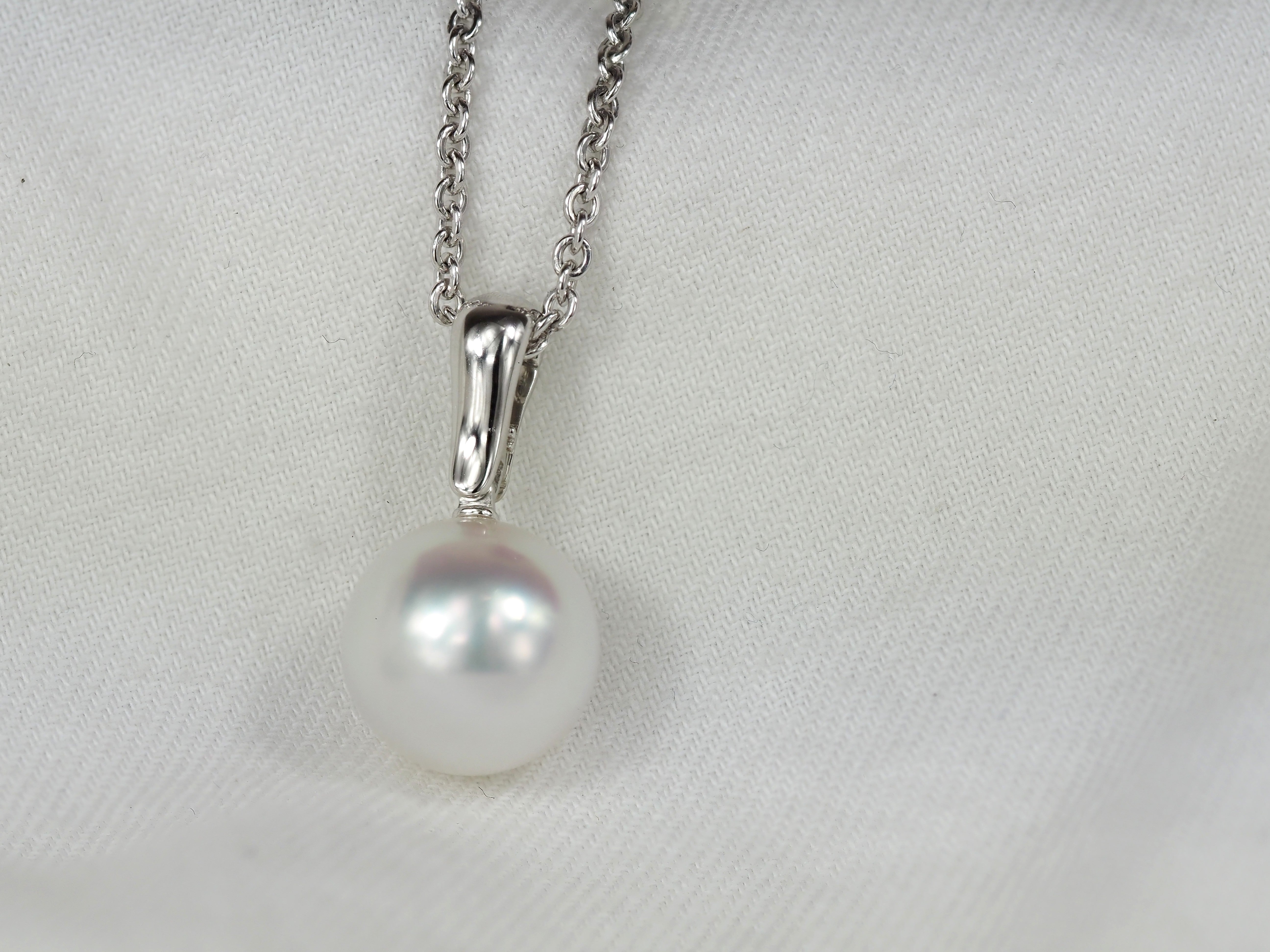 Autore 18ct White Gold South Sea Pearl Pendant, 11mm