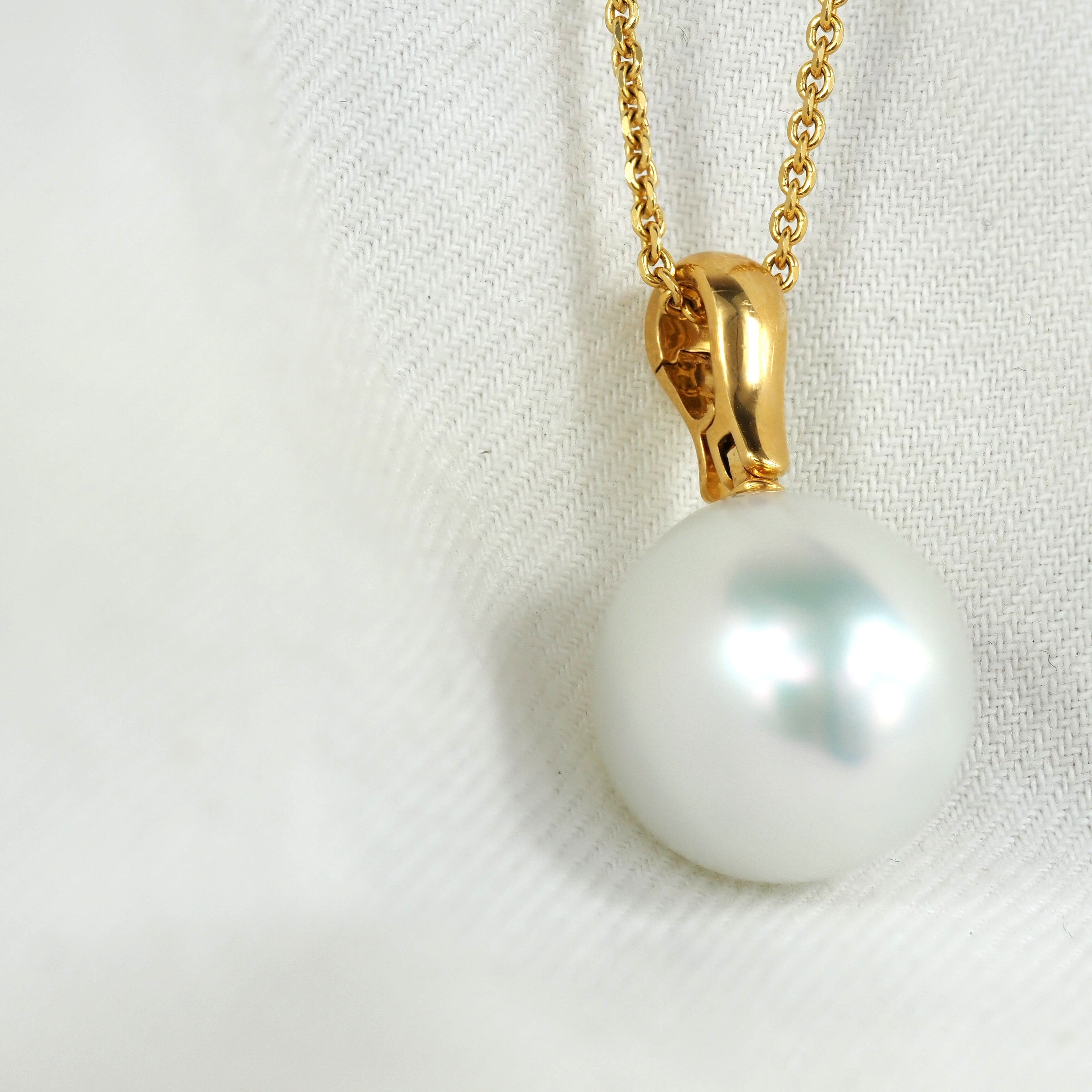 Autore 18ct Yellow Gold South Sea Pearl Pendant, 13mm