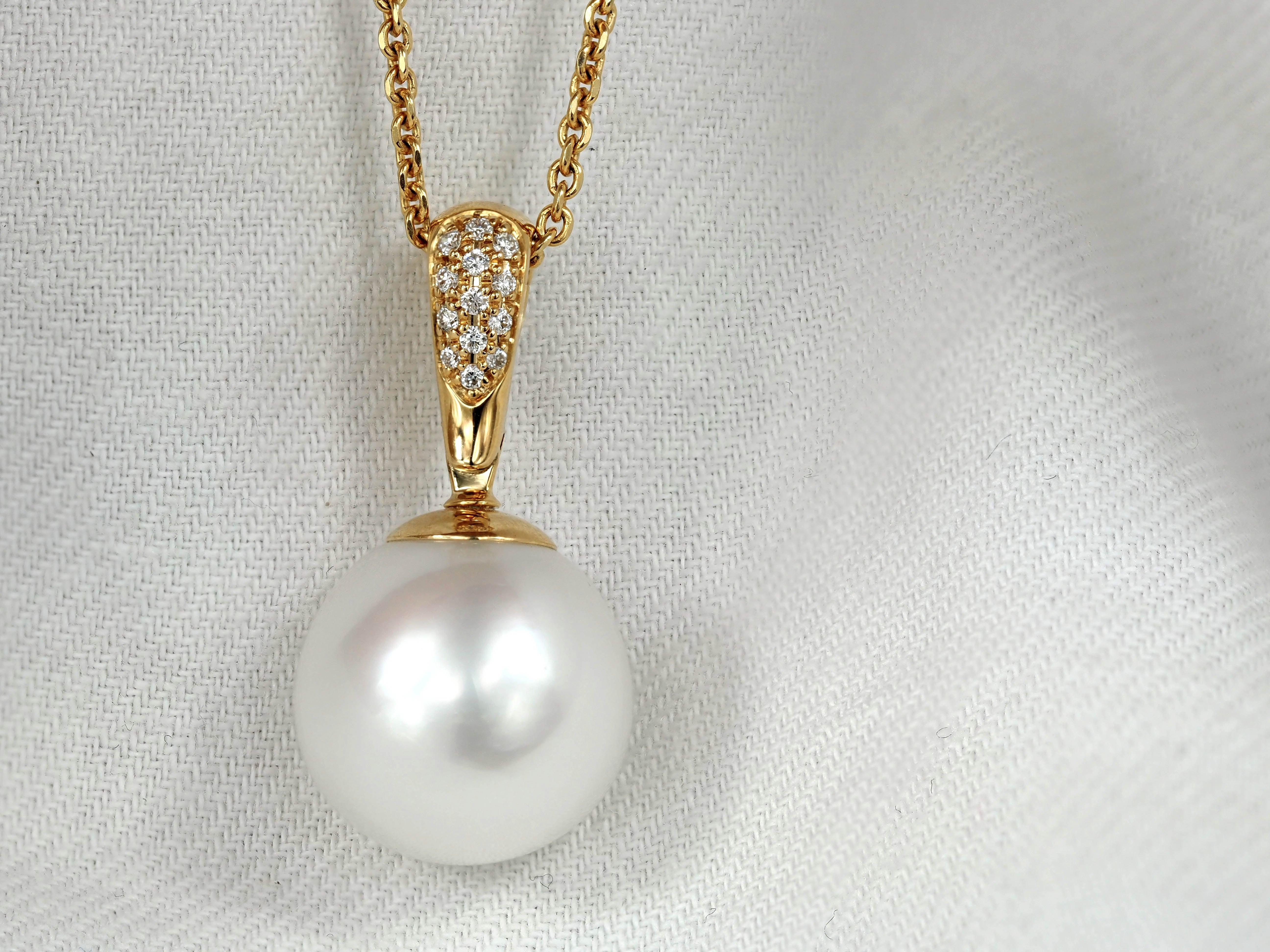 Autore 18ct Yellow Gold South Sea Pearl and Diamond Pendant, 12mm