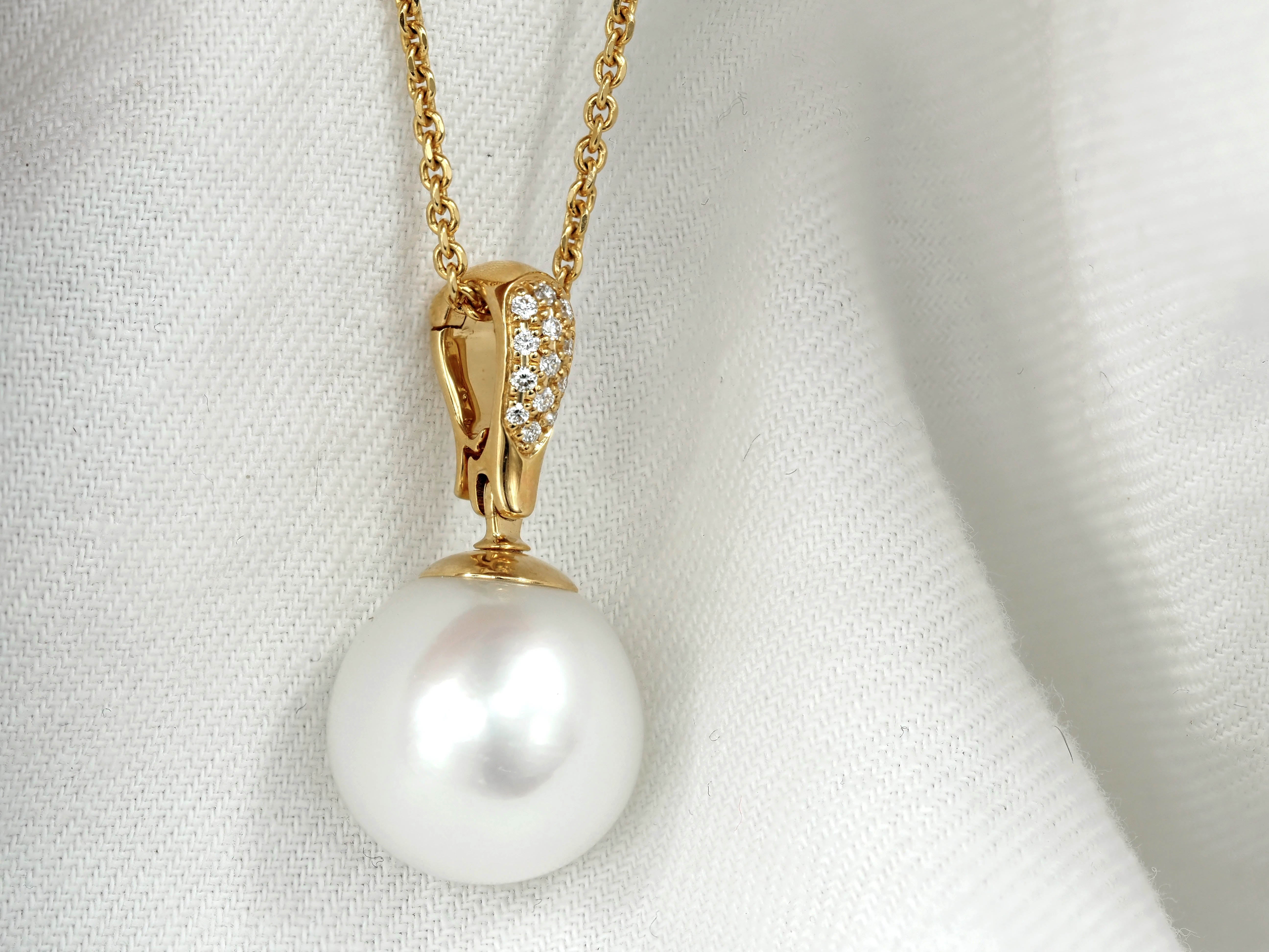 Autore 18ct Yellow Gold South Sea Pearl and Diamond Pendant, 12mm