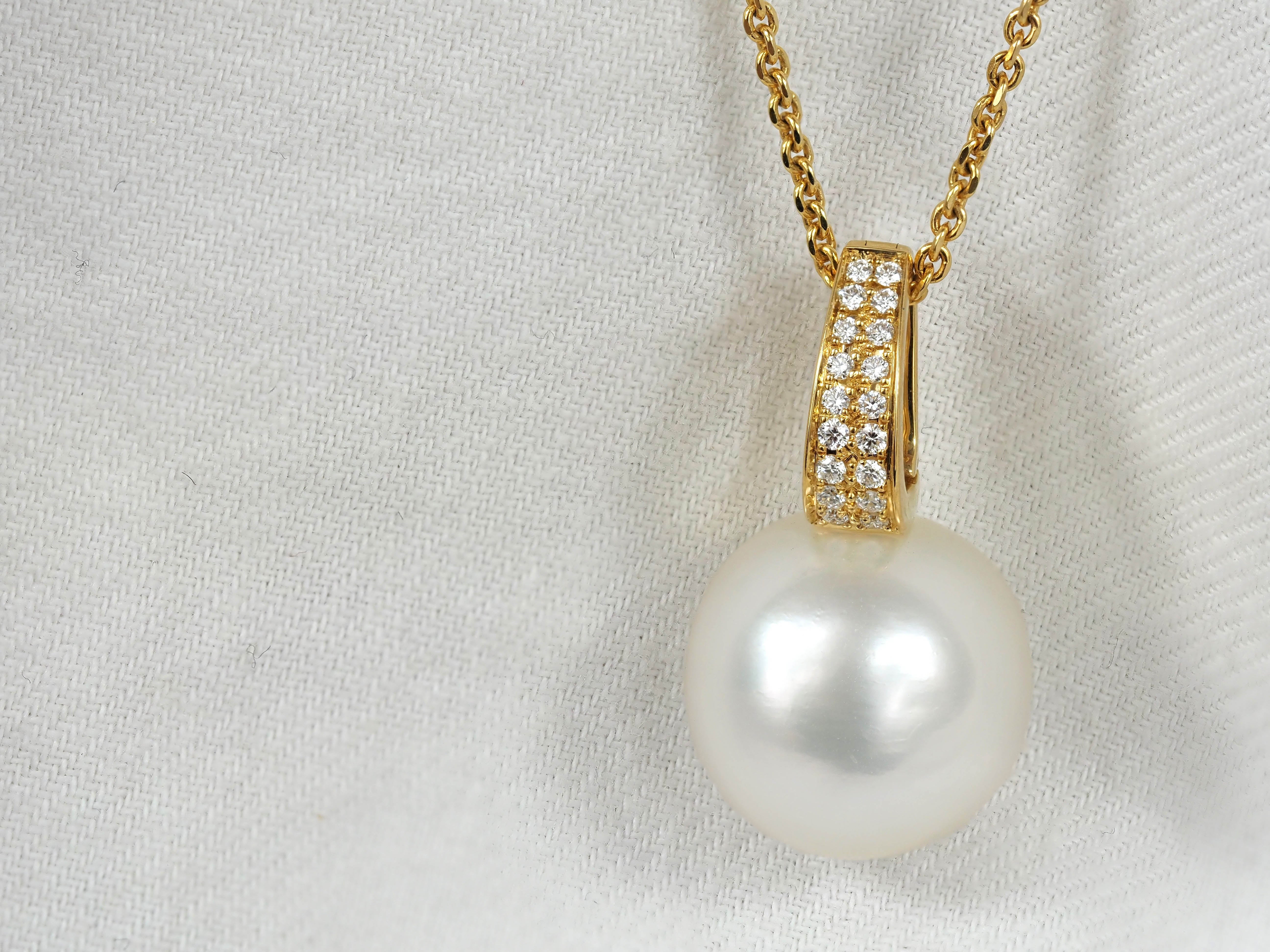 Autore 18ct Yellow Gold South Sea Pearl and Diamond Pendant, 13mm