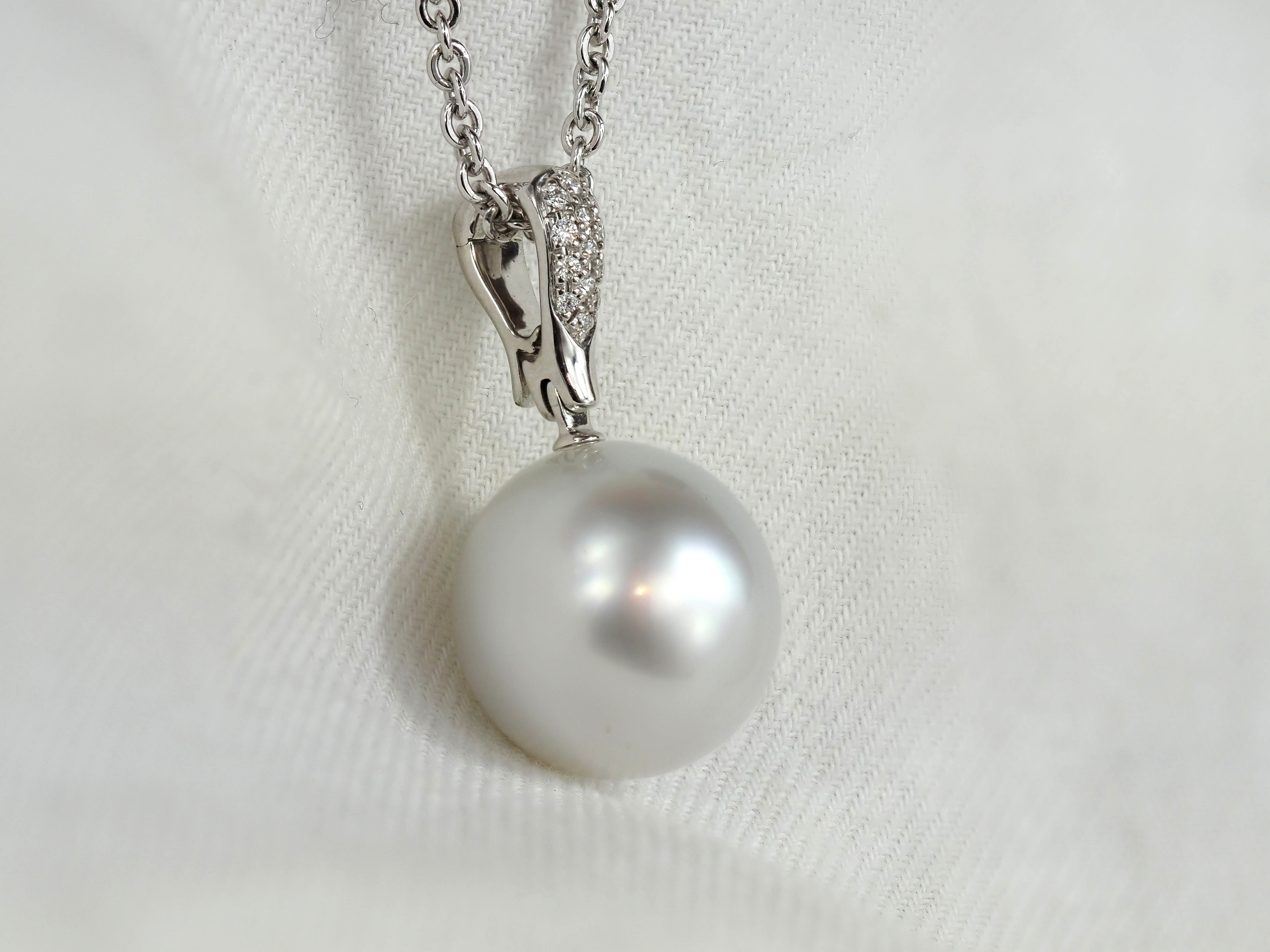 Autore 18ct White Gold South Sea Pearl and Diamond Pendant, 13mm