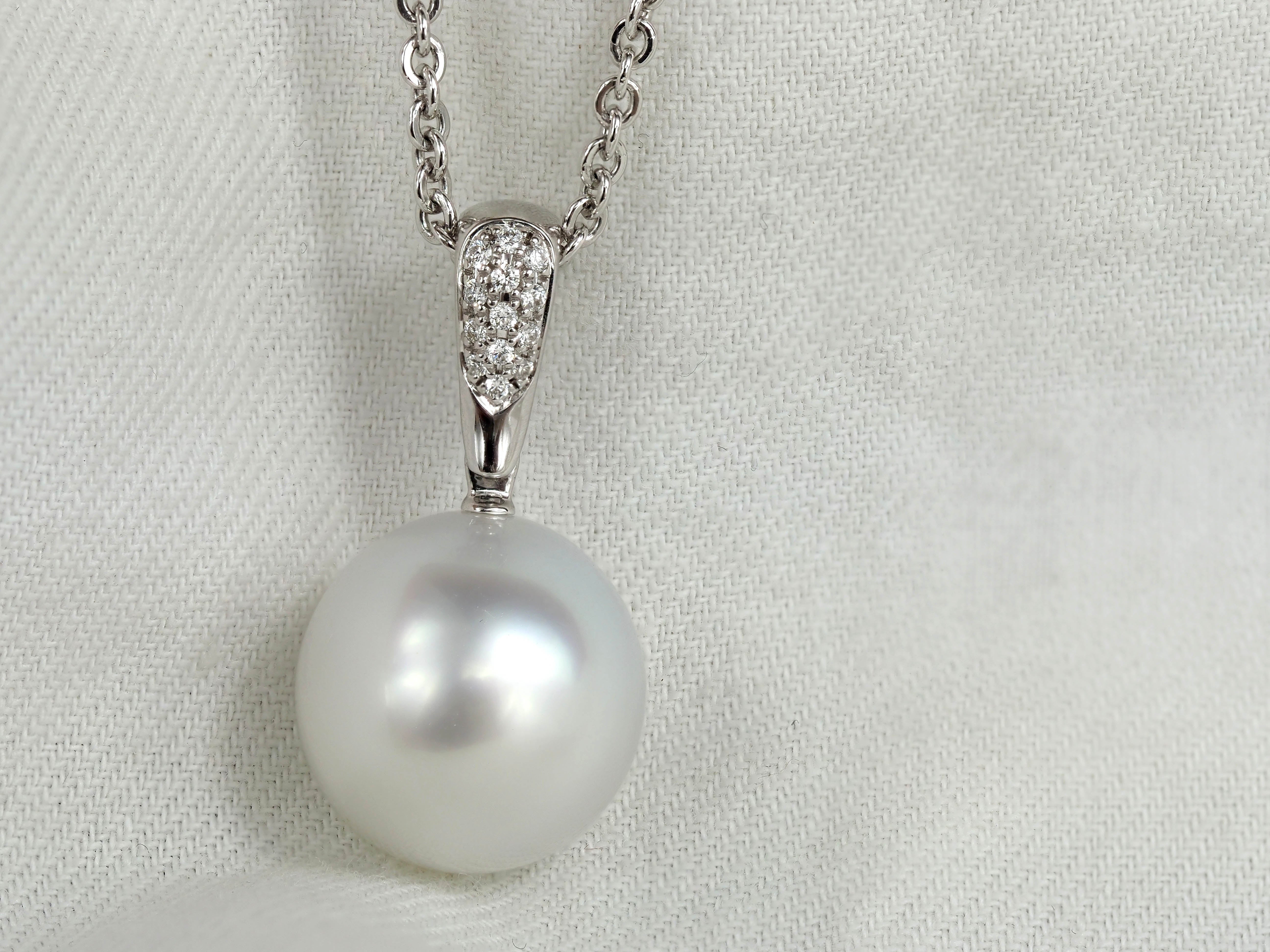 Autore 18ct White Gold South Sea Pearl and Diamond Pendant, 13mm