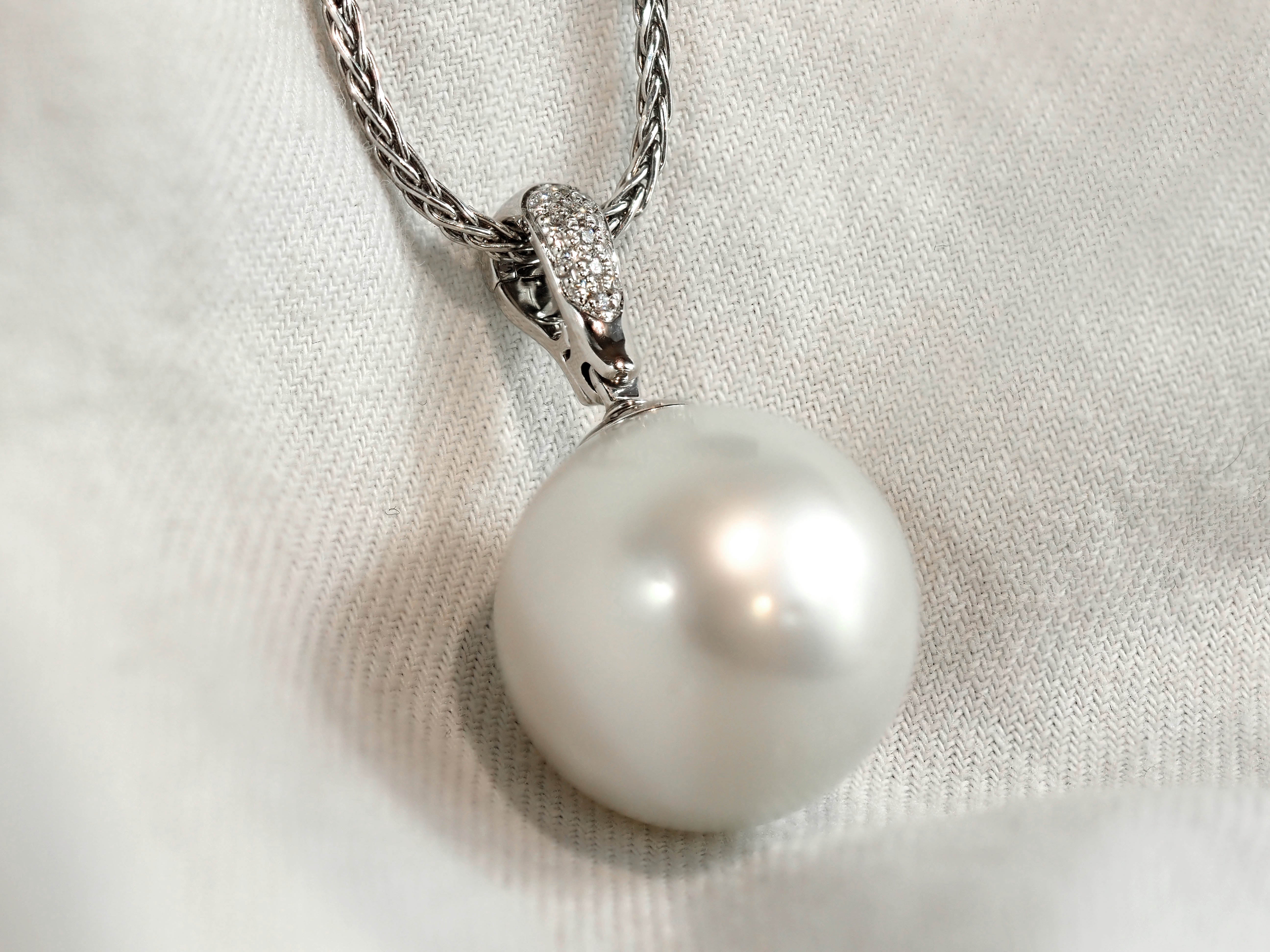 Autore 18ct White Gold South Sea Pearl and Diamond Pendant, 17mm