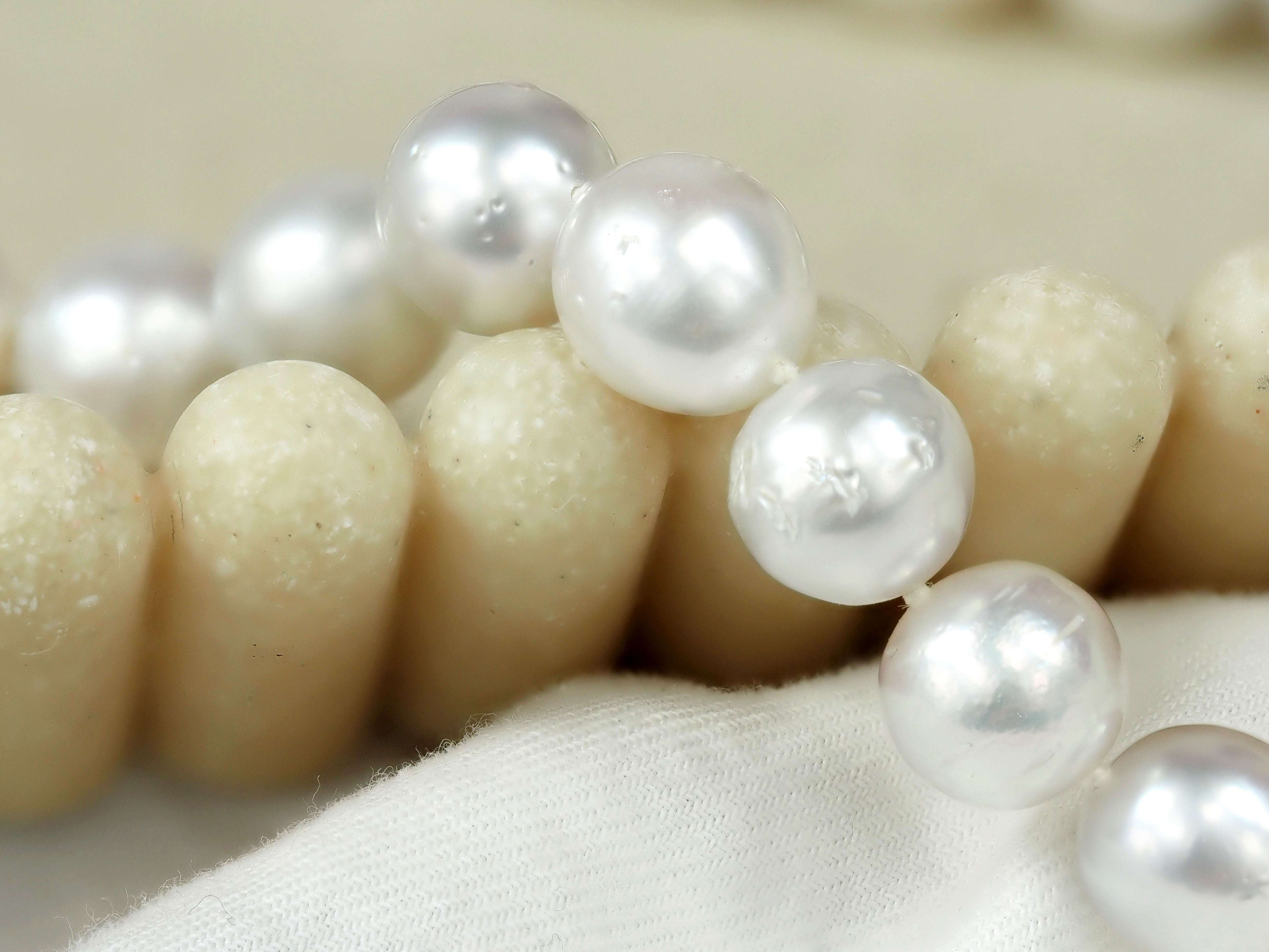 Autore 18ct Yellow Gold South Sea Pearl Strand, 10-11mm