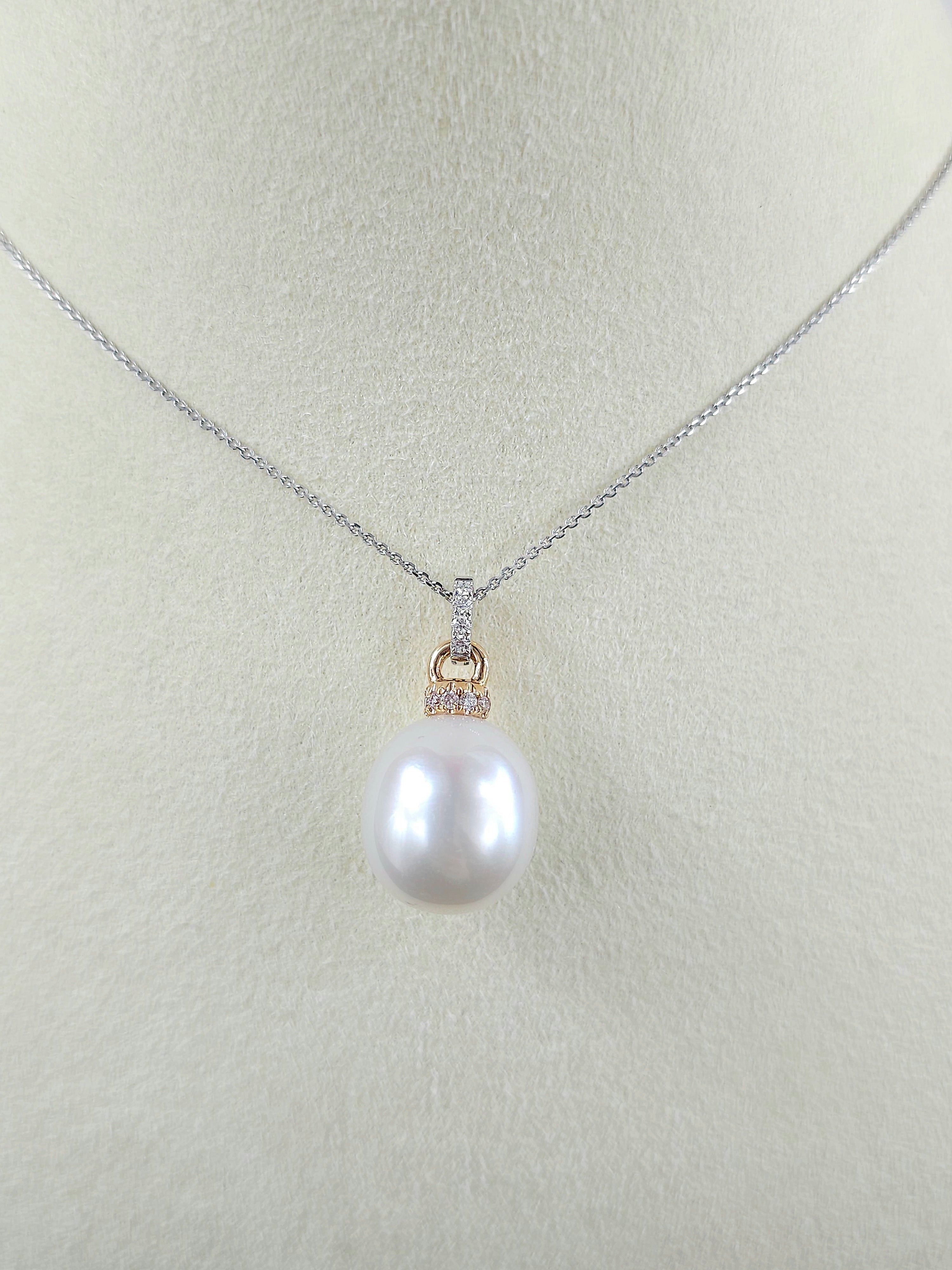 18 carat Rose & White Gold Argyle & South Sea Pendant, 0.125 carats total.