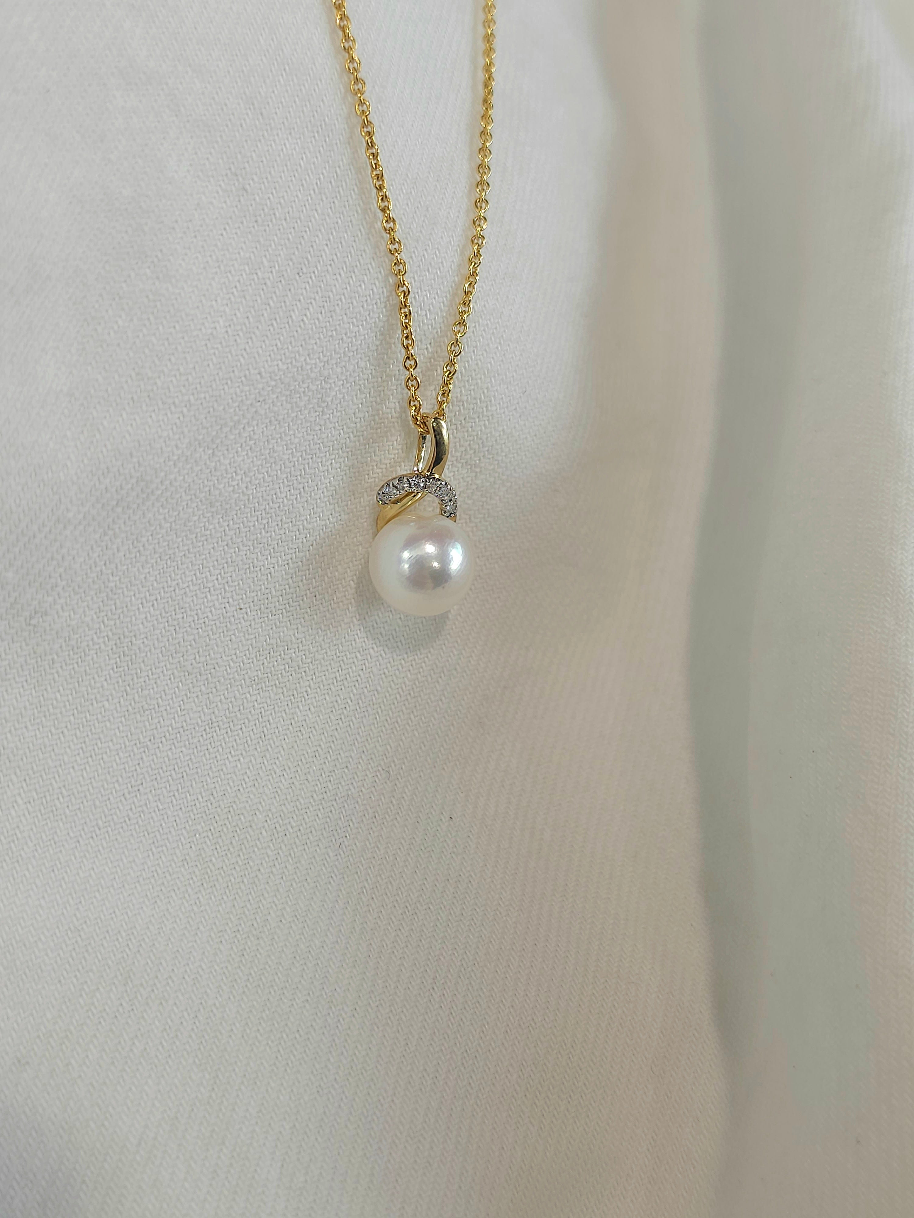 9ct Yellow Gold Freshwater Pearl and Diamond Slider Pendant