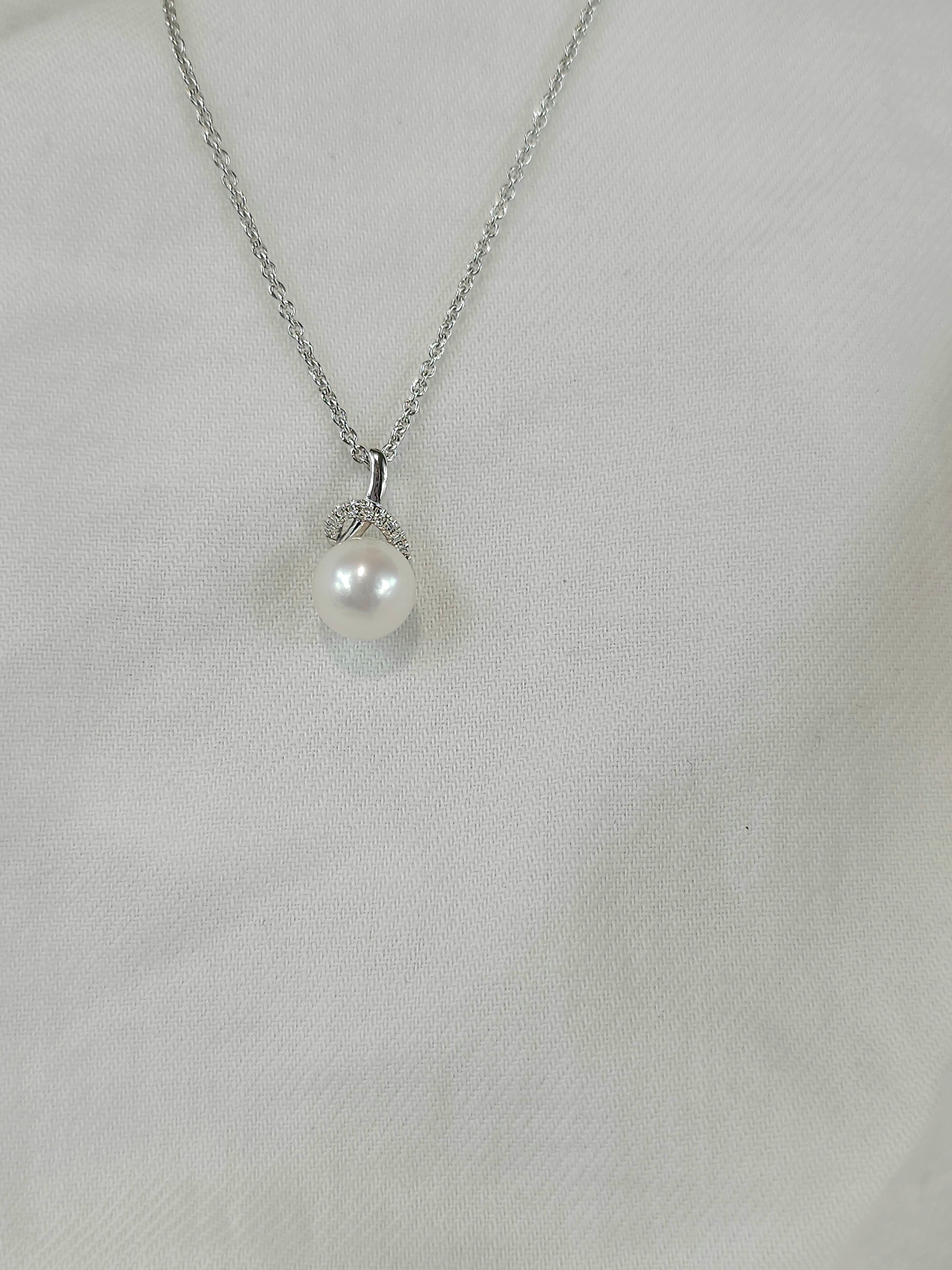9ct white gold pearl and diamond slider pendant