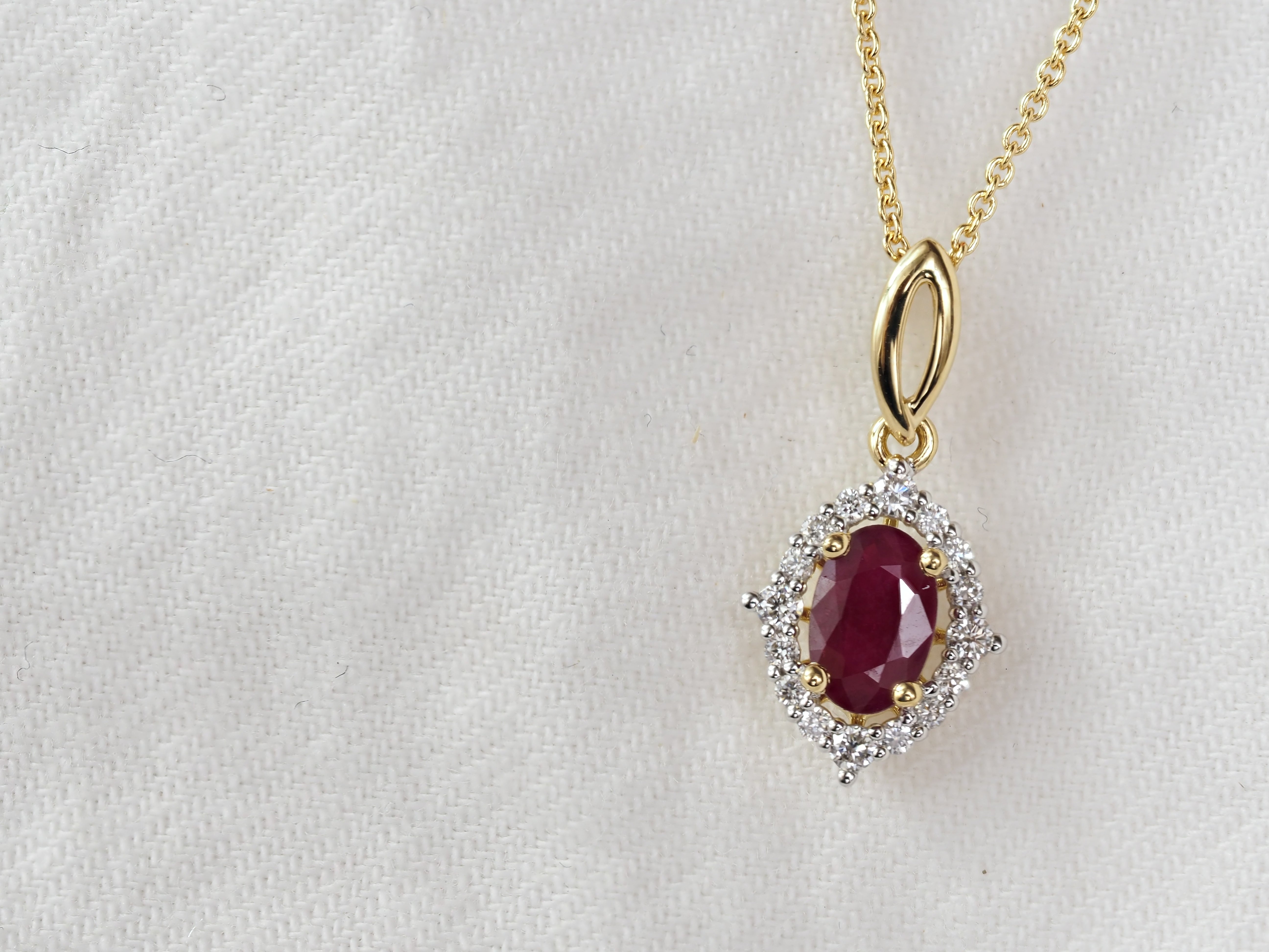 18ct Yellow and White Gold Ruby and Diamond Pendant, 0.45ct Centre