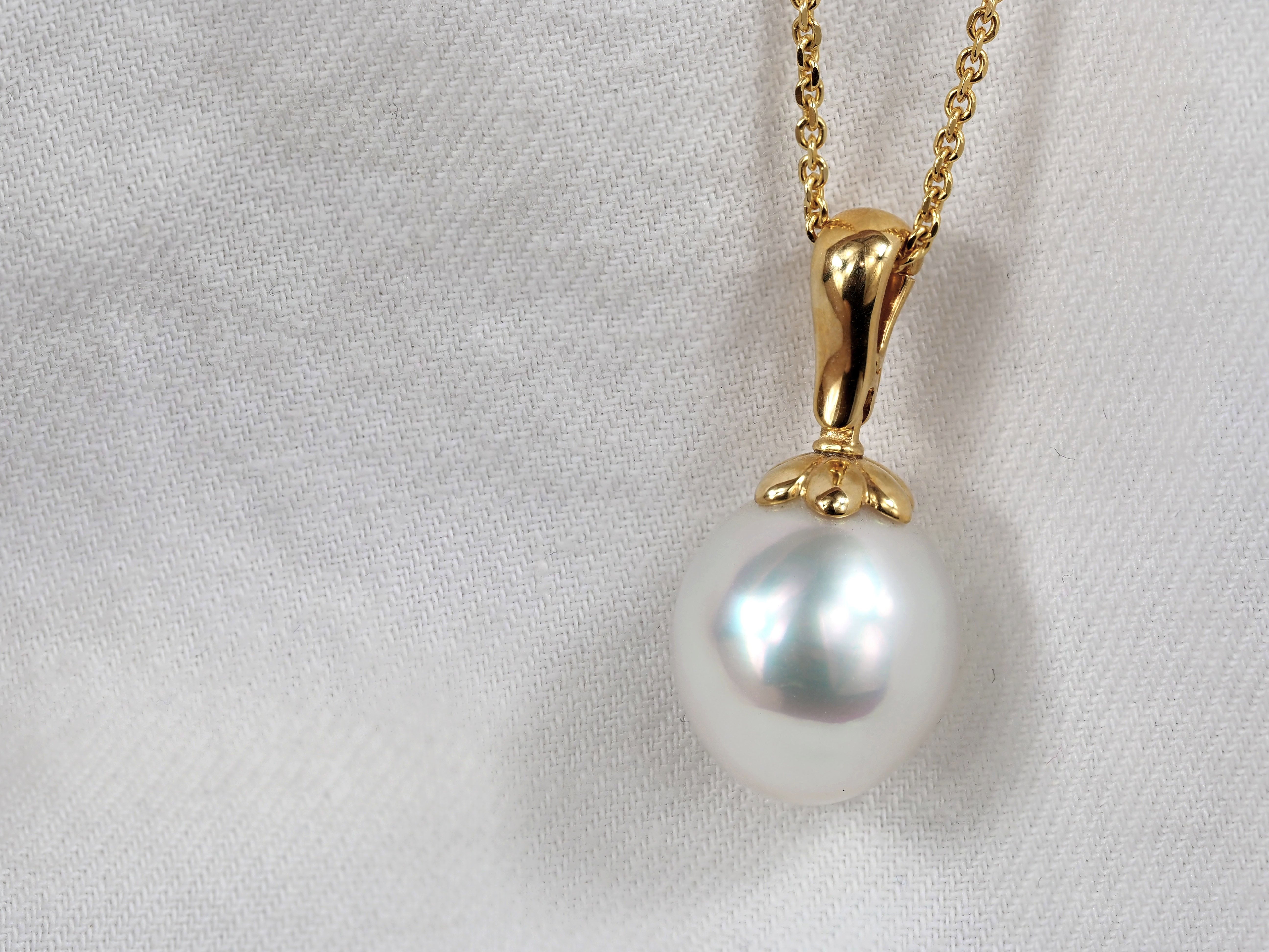 Autore 18ct Yellow Gold South Sea Pearl Pendant, 12mm