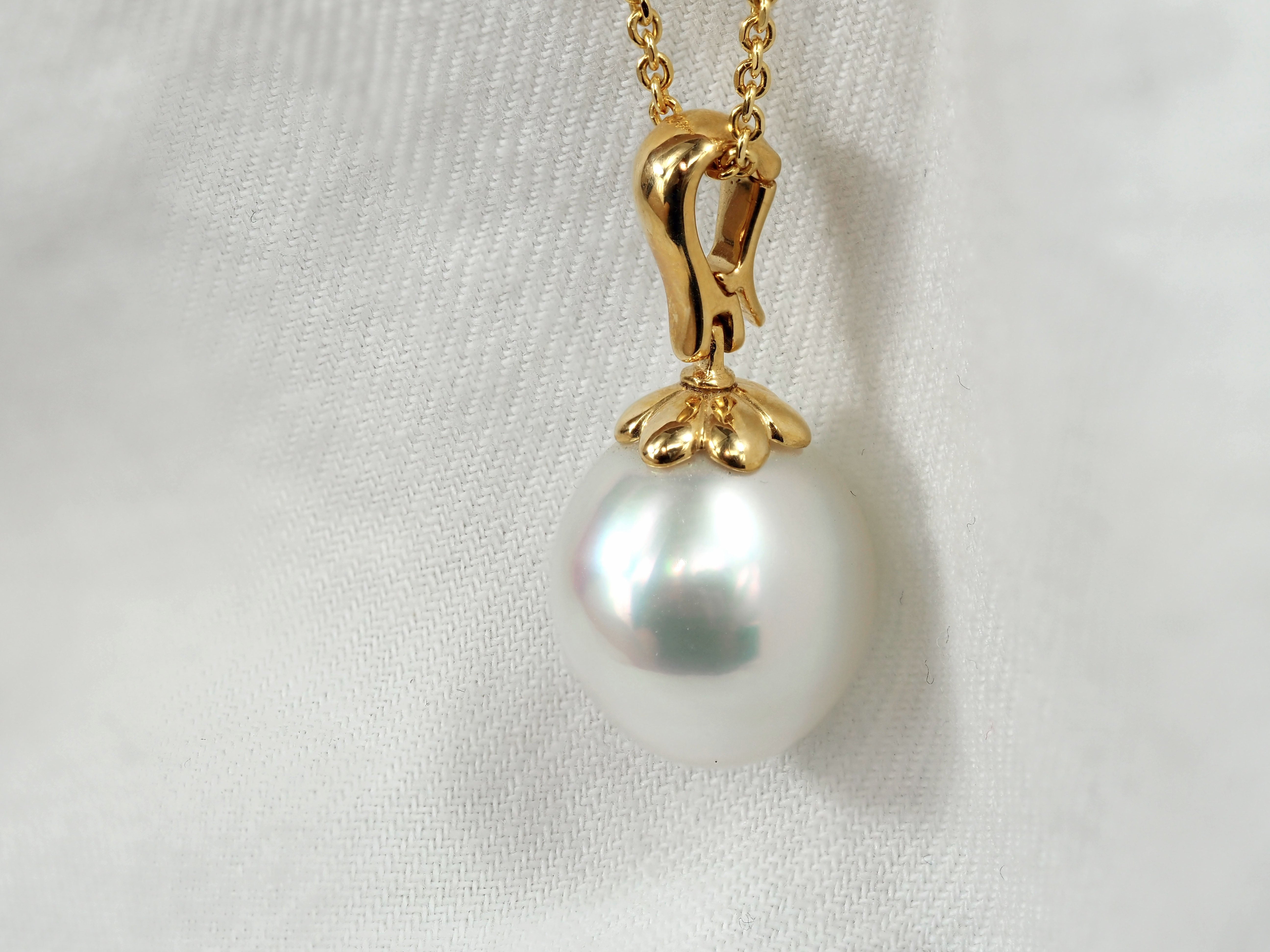 Autore 18ct Yellow Gold South Sea Pearl Pendant, 12mm