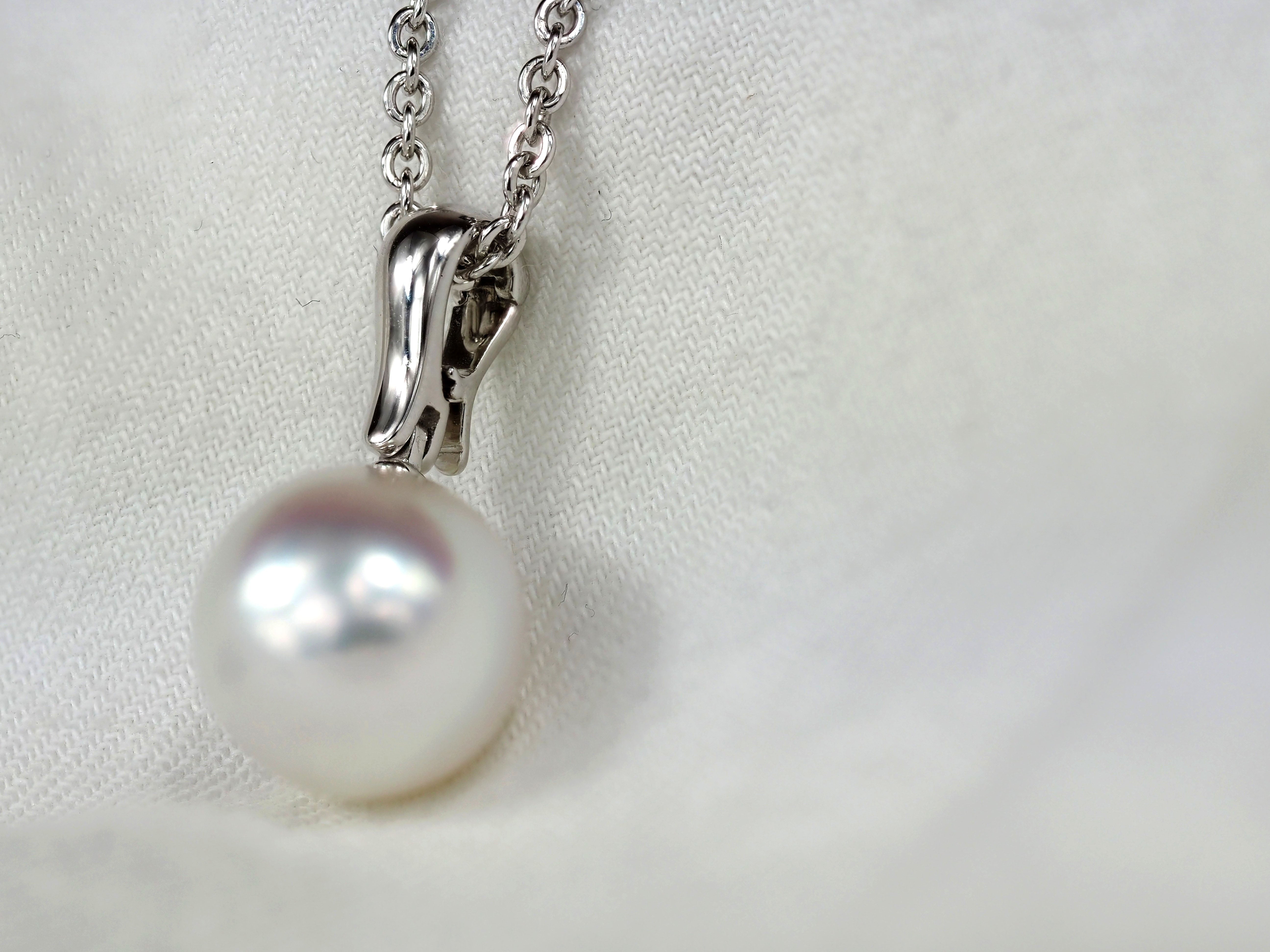 Autore 18ct White Gold South Sea Pearl Pendant, 11mm