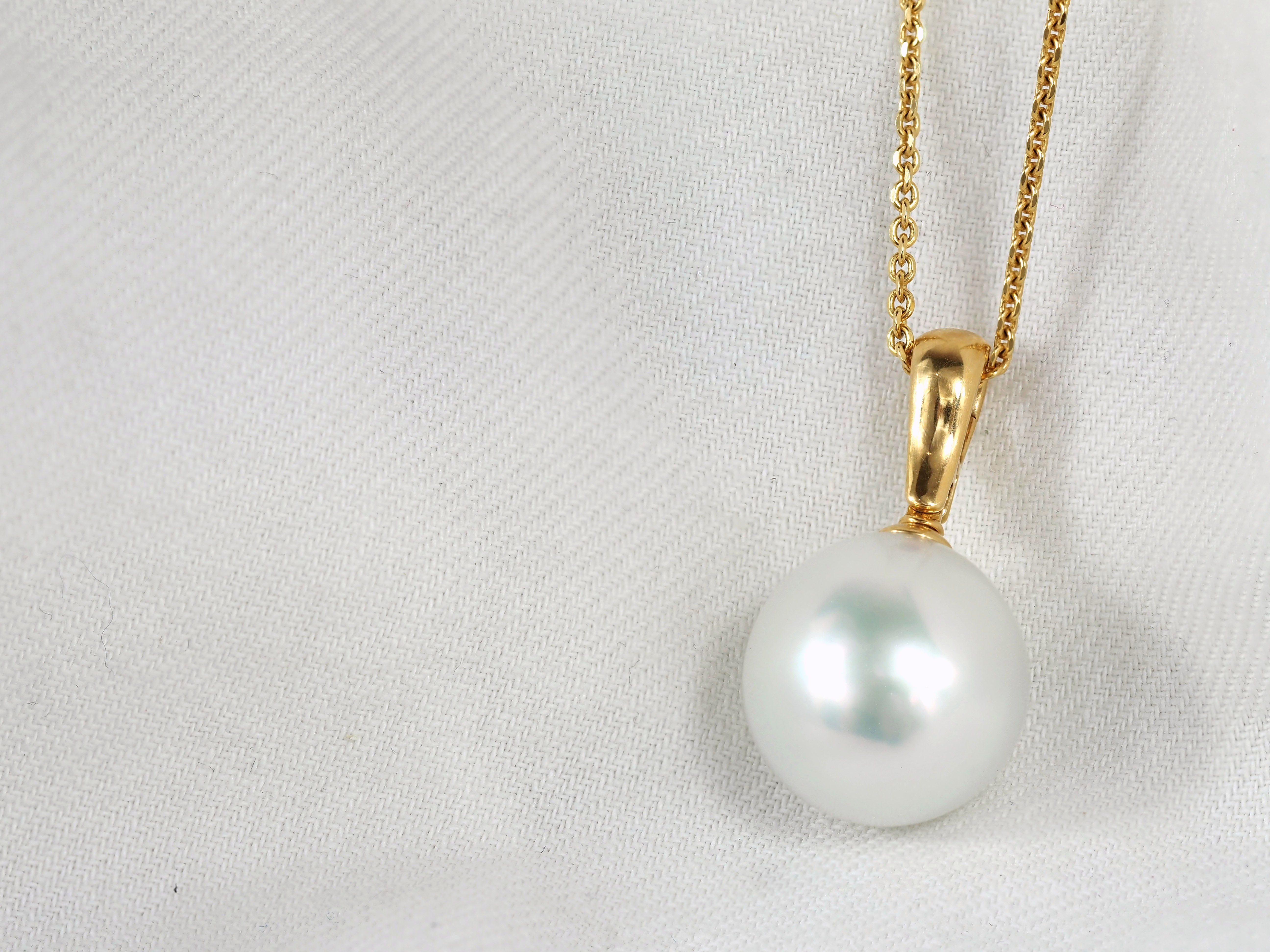 Autore 18ct Yellow Gold South Sea Pearl Pendant, 13mm