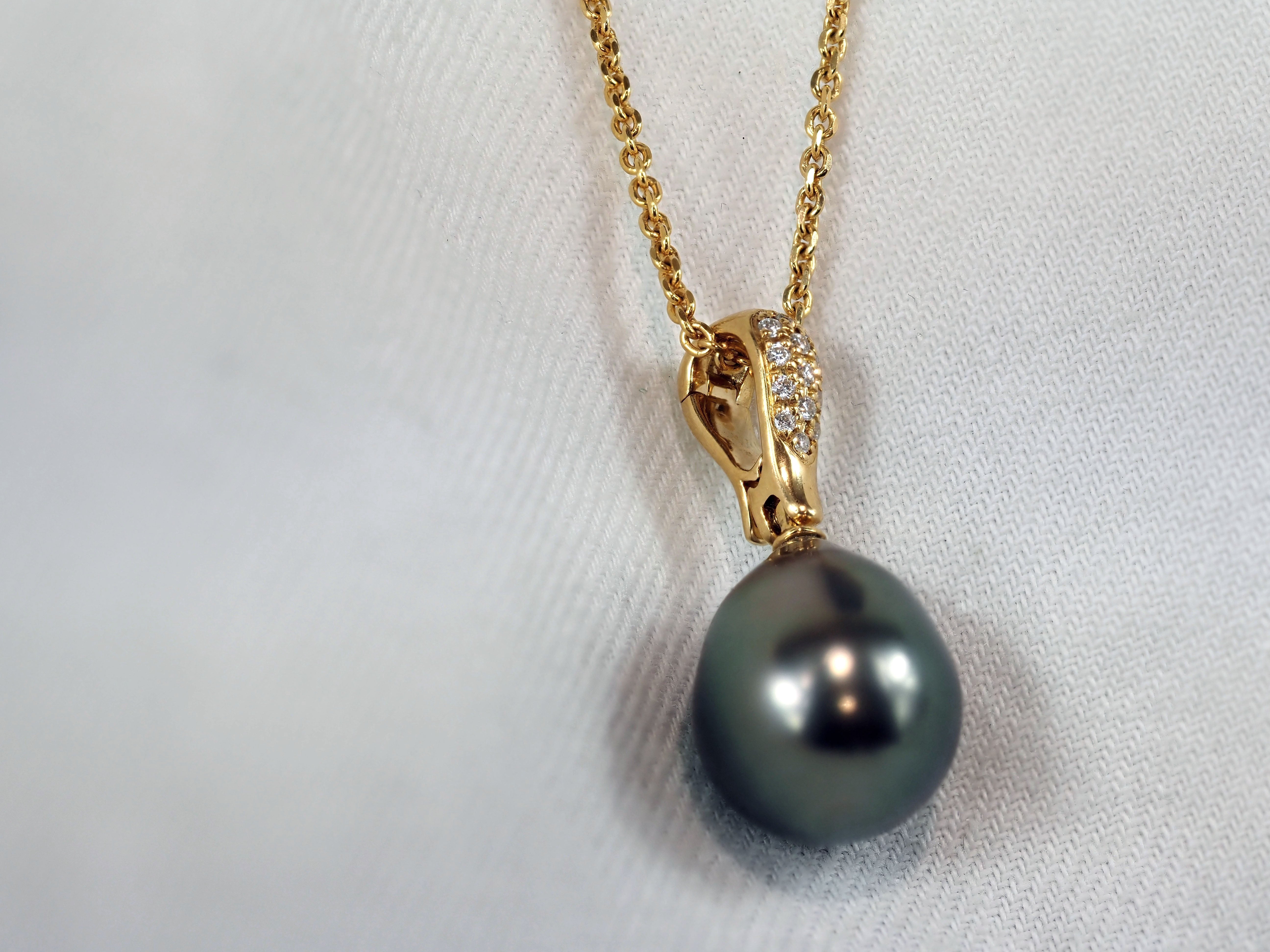 Autore 18ct Yellow Gold Tahitian and Diamond Pendant, 10mm
