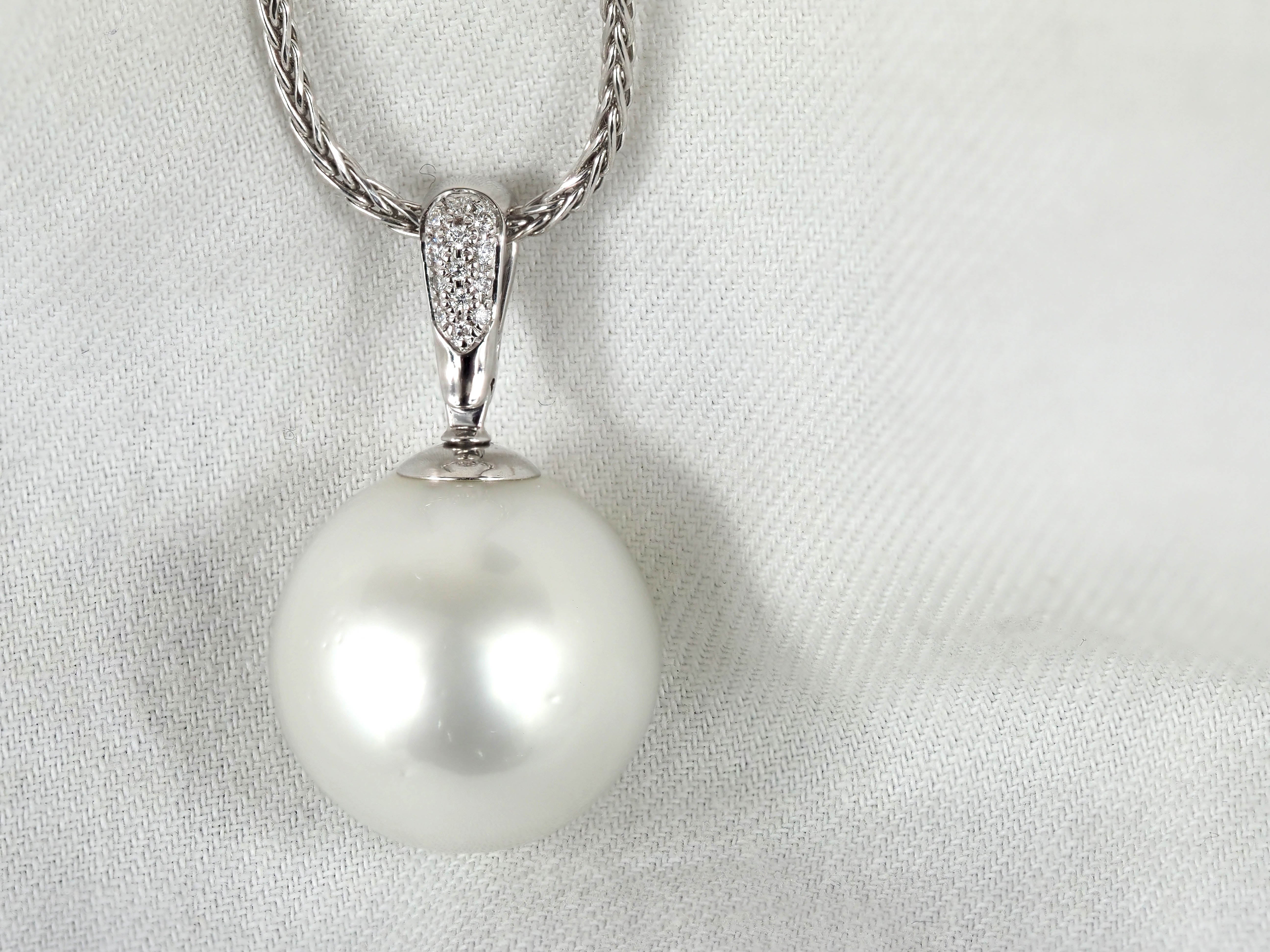 Autore 18ct White Gold South Sea Pearl and Diamond Pendant, 17mm