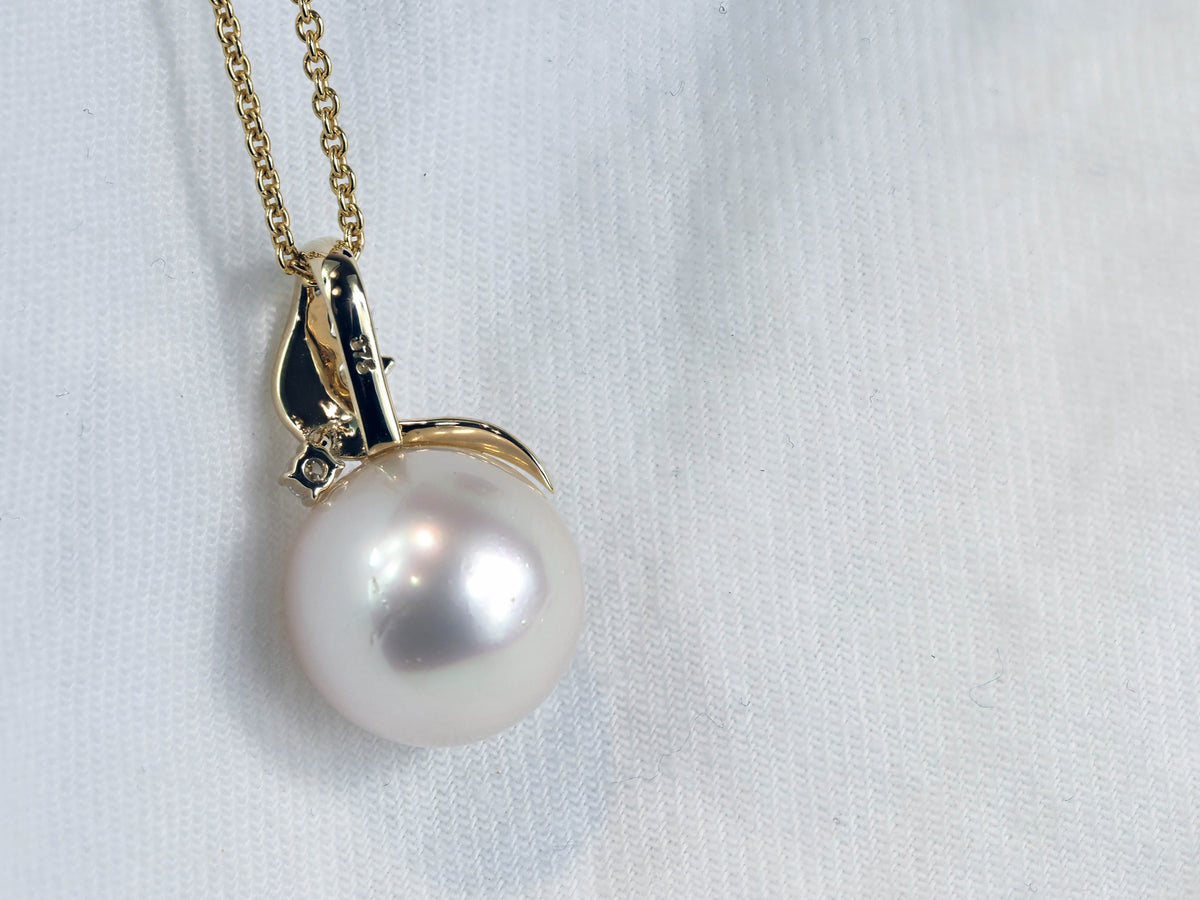 9ct Yellow Gold Diamond and South Sea Pearl Pendant